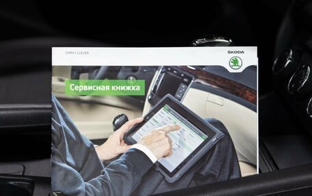 Skoda Octavia, 2015 год, 1 588 000 рублей, 39 фотография