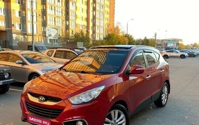 Hyundai ix35 I рестайлинг, 2010 год, 1 070 000 рублей, 1 фотография