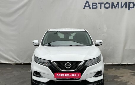 Nissan Qashqai, 2022 год, 2 650 000 рублей, 2 фотография