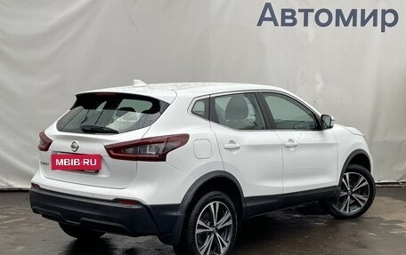 Nissan Qashqai, 2022 год, 2 650 000 рублей, 5 фотография