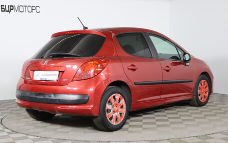 Peugeot 207 I, 2008 год, 529 990 рублей, 5 фотография