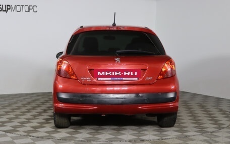 Peugeot 207 I, 2008 год, 529 990 рублей, 6 фотография