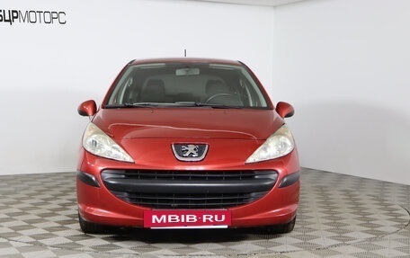 Peugeot 207 I, 2008 год, 529 990 рублей, 2 фотография