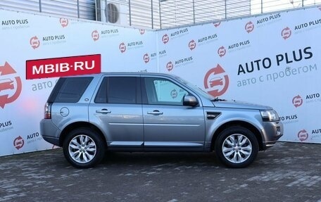 Land Rover Freelander II рестайлинг 2, 2014 год, 2 169 000 рублей, 5 фотография