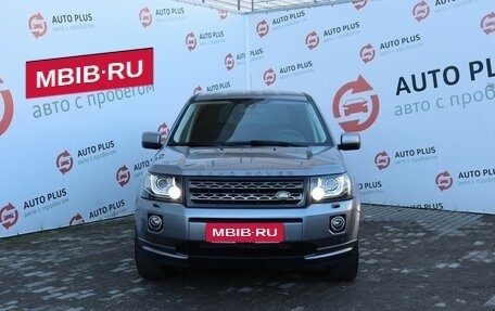 Land Rover Freelander II рестайлинг 2, 2014 год, 2 169 000 рублей, 7 фотография