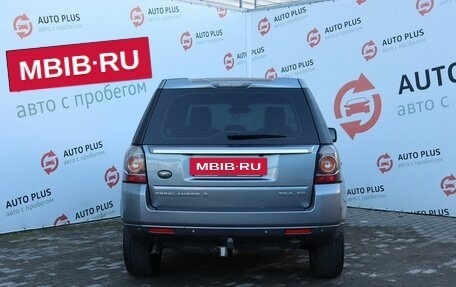 Land Rover Freelander II рестайлинг 2, 2014 год, 2 169 000 рублей, 8 фотография