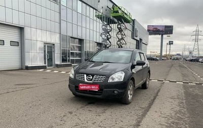 Nissan Qashqai, 2009 год, 997 000 рублей, 1 фотография