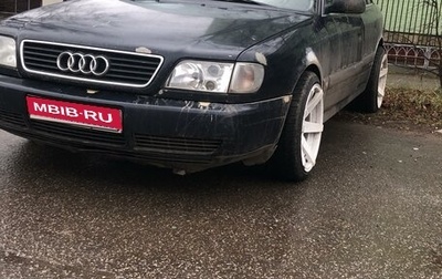 Audi A6, 1997 год, 500 000 рублей, 1 фотография