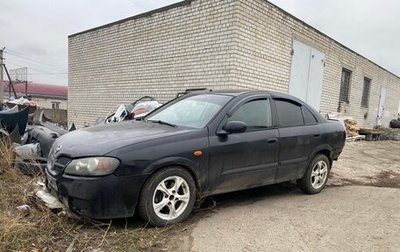 Nissan Almera, 2004 год, 155 000 рублей, 1 фотография