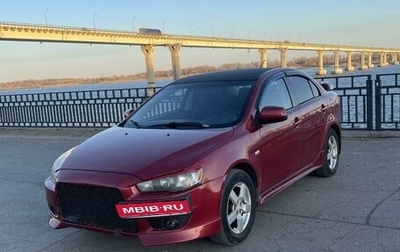 Mitsubishi Lancer IX, 2007 год, 550 000 рублей, 1 фотография