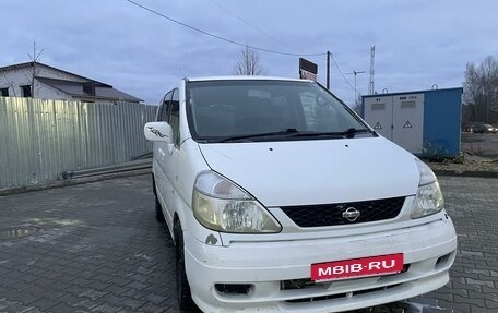 Nissan Serena II, 2001 год, 270 000 рублей, 1 фотография