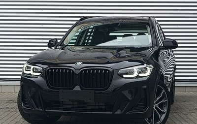 BMW X3, 2024 год, 9 000 000 рублей, 1 фотография