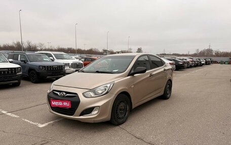 Hyundai Solaris II рестайлинг, 2013 год, 760 000 рублей, 1 фотография