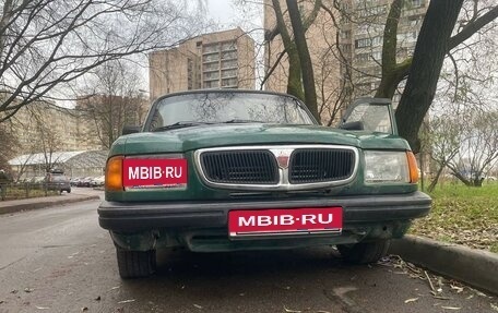 ГАЗ 3110 «Волга», 1999 год, 250 000 рублей, 11 фотография