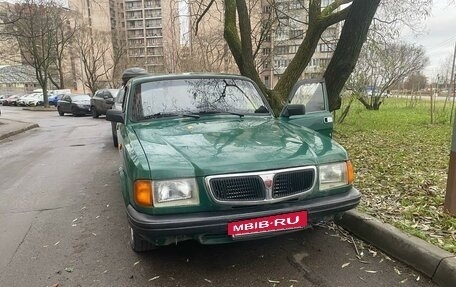 ГАЗ 3110 «Волга», 1999 год, 250 000 рублей, 20 фотография