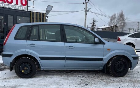 Ford Fusion I, 2007 год, 355 000 рублей, 2 фотография