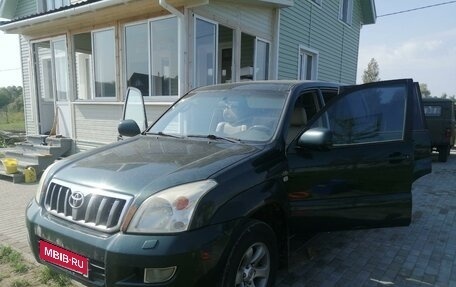 Toyota Land Cruiser Prado 120 рестайлинг, 2002 год, 1 600 000 рублей, 3 фотография