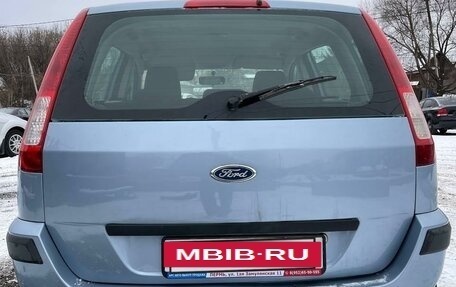 Ford Fusion I, 2007 год, 355 000 рублей, 4 фотография