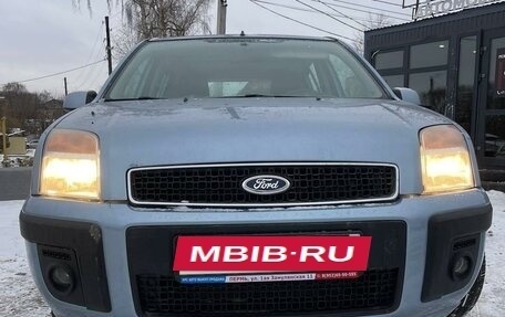 Ford Fusion I, 2007 год, 355 000 рублей, 8 фотография