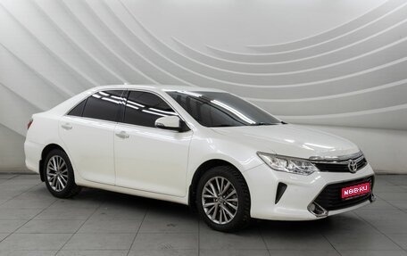 Toyota Camry, 2016 год, 2 348 000 рублей, 1 фотография