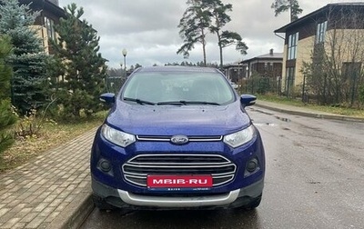 Ford EcoSport, 2017 год, 1 200 000 рублей, 1 фотография