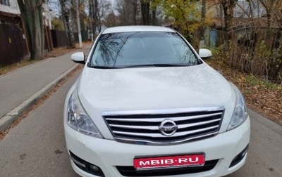 Nissan Teana, 2012 год, 1 250 000 рублей, 1 фотография