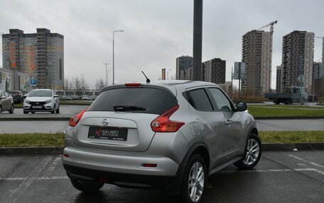 Nissan Juke II, 2013 год, 1 190 900 рублей, 2 фотография