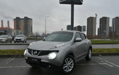 Nissan Juke II, 2013 год, 1 190 900 рублей, 1 фотография