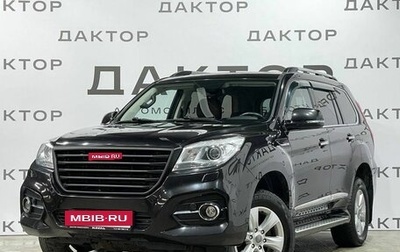 Haval H9 I рестайлинг, 2018 год, 2 390 000 рублей, 1 фотография