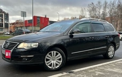 Volkswagen Passat B6, 2010 год, 890 000 рублей, 1 фотография