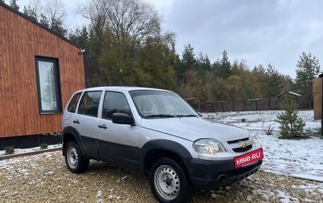 Chevrolet Niva I рестайлинг, 2020 год, 895 000 рублей, 2 фотография