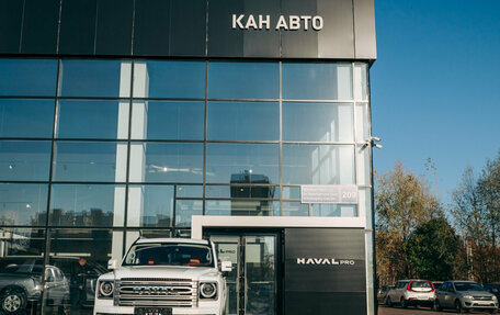 Haval H9, 2024 год, 4 399 000 рублей, 1 фотография