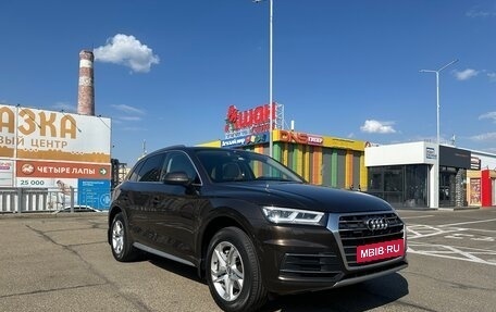 Audi Q5, 2017 год, 3 399 000 рублей, 2 фотография