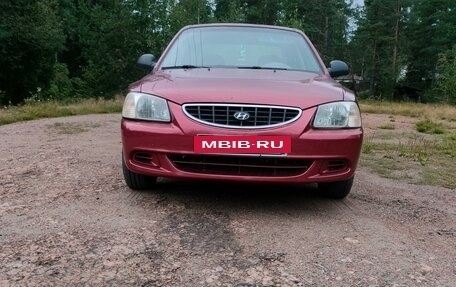 Hyundai Accent II, 2006 год, 290 000 рублей, 24 фотография