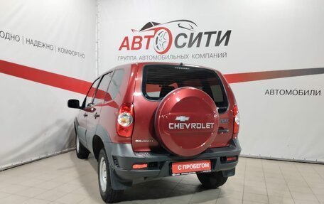 Chevrolet Niva I рестайлинг, 2015 год, 836 000 рублей, 5 фотография