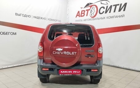 Chevrolet Niva I рестайлинг, 2015 год, 836 000 рублей, 6 фотография