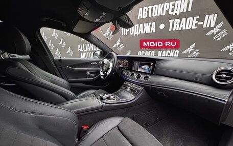 Mercedes-Benz E-Класс, 2019 год, 3 555 000 рублей, 19 фотография