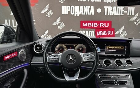 Mercedes-Benz E-Класс, 2019 год, 3 555 000 рублей, 18 фотография