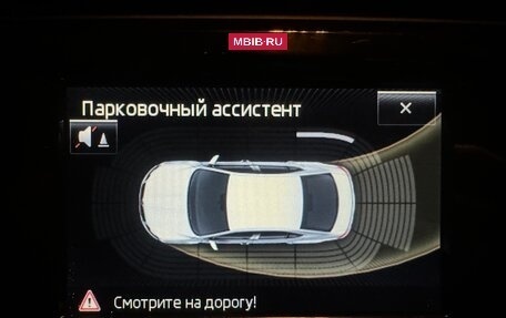 Skoda Octavia, 2013 год, 1 750 000 рублей, 8 фотография