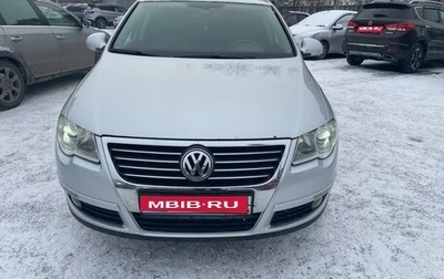 Volkswagen Passat B6, 2008 год, 815 000 рублей, 1 фотография