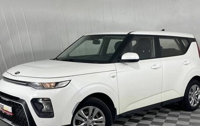 KIA Soul II рестайлинг, 2019 год, 1 779 000 рублей, 1 фотография