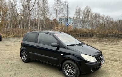 Hyundai Getz I рестайлинг, 2007 год, 369 000 рублей, 1 фотография