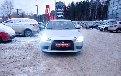 Mitsubishi Lancer IX, 2014 год, 975 000 рублей, 1 фотография