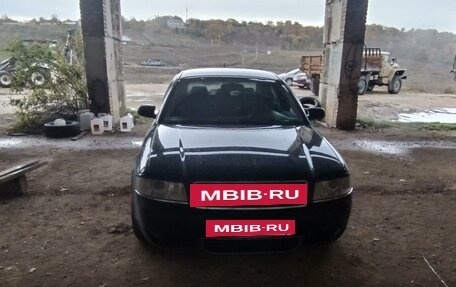 Audi A6, 2002 год, 730 000 рублей, 12 фотография