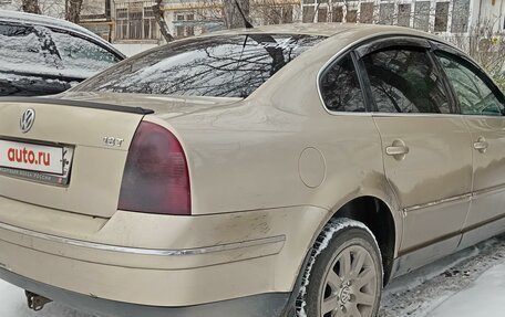 Volkswagen Passat B5+ рестайлинг, 2002 год, 485 000 рублей, 8 фотография