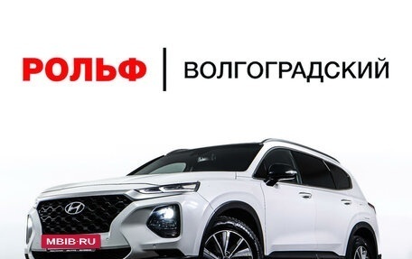 Hyundai Santa Fe IV, 2018 год, 2 749 000 рублей, 27 фотография