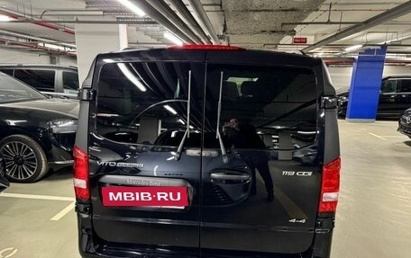 Mercedes-Benz Vito, 2021 год, 5 900 000 рублей, 6 фотография