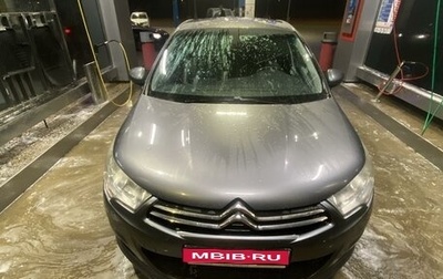 Citroen C4 II рестайлинг, 2011 год, 596 000 рублей, 1 фотография