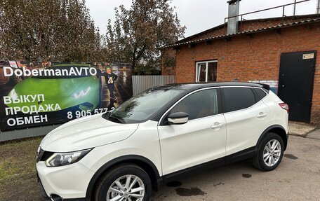 Nissan Qashqai, 2017 год, 1 570 000 рублей, 1 фотография