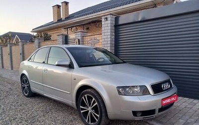 Audi A4, 2004 год, 690 000 рублей, 1 фотография